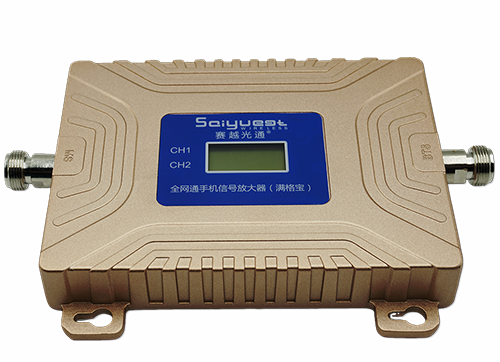 新化双频手机信号放大器200㎡