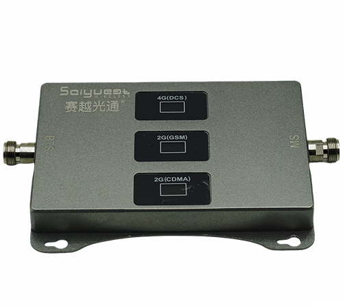 新化三频手机信号增强器200㎡
