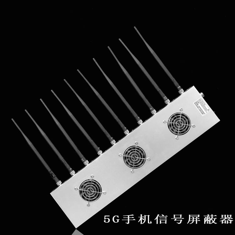 新化外置10天线移动通信干扰器